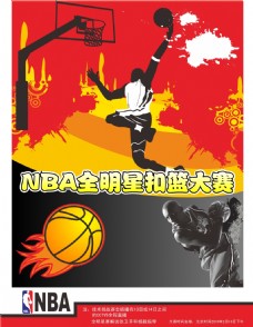 僅提升