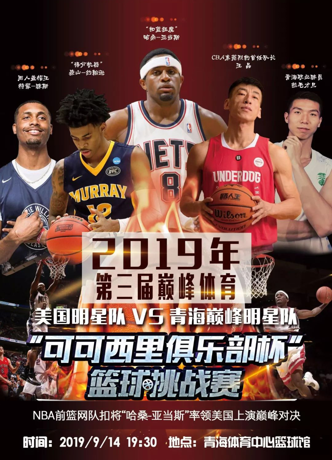 是在关键